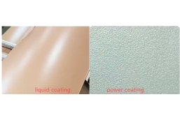 What is the difference between powder coating and liquid coating for auto parts?
